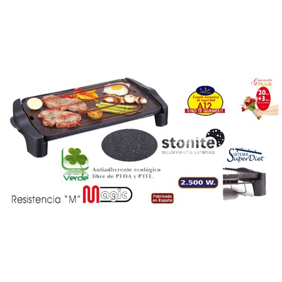 Οικολογική Ψηστιέρα Stonite Jata GR557Α