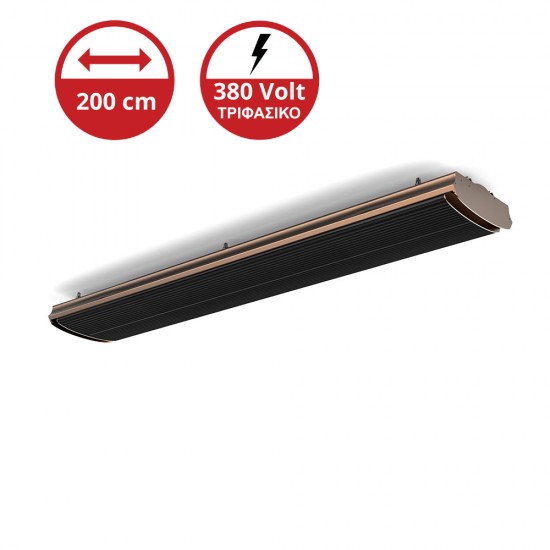 Υπέρυθρο Πάνελ Θέρμανσης Telemax JH-NR40-13A 4000W Υπέρυθρο Πάνελ Θέρμανσης Telemax JH-NR40-13A 4000W