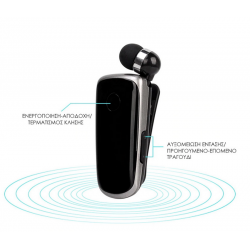 Ασύρματο ακουστικό Bluetooth - K39 - 231011 - Black