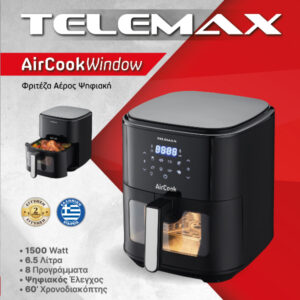 Air Fryer Digital Telemax - Aircook Window 6.5 L - Image 3