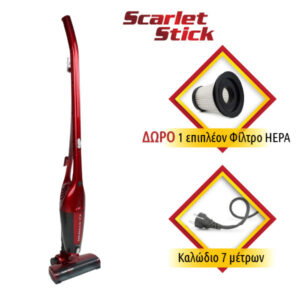 Σκούπα και Σκουπάκι Χειρός 2 σε 1 Telemax Scarlet Stick - Image 1