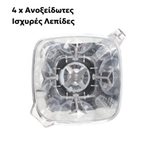 Επαγγελματικό Blender Telemax Supreme KND-010 Professional - Image 4