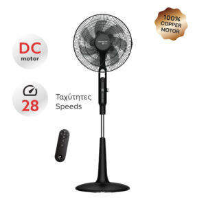 Ανεμιστήρας Επιδαπέδιος DC 40W με τηλεχειριστήριο Telemax WindMax28DC+ (TSFD-A5) - Image 2