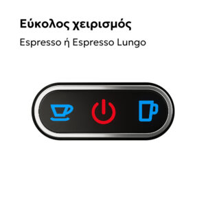 Καφετίερα Espresso 3 σε 1 Telemax Strada 3 1450W 19Bar Πίεση - Image 4