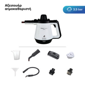 Ατμοκαθαριστής Χειρός Telemax Nimbus 1200 Watt CB-02A - Image 6
