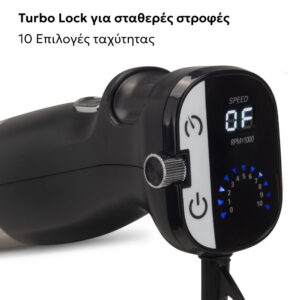 Ραβδομπλέντερ Hausberg HB-7704IN Inox 1000W - 10 Ταχύτητες & Λειτουργία Turbo Lock - Image 4
