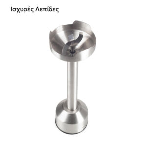 Ραβδομπλέντερ Hausberg HB-7704IN Inox 1000W - 10 Ταχύτητες & Λειτουργία Turbo Lock - Image 6