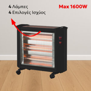 Θερμαντικό Χαλαζία Hausberg HB-8800NG - Image 4