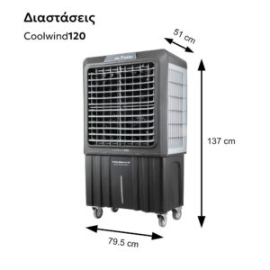 Επαγγελματικό Air Cooler Telemax CoolWind120 | 12000 m³/h - Image 9