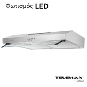 Απορροφητήρας Κουζίνας Ελεύθερος 60cm Telemax TF2360 Inox - Image 1