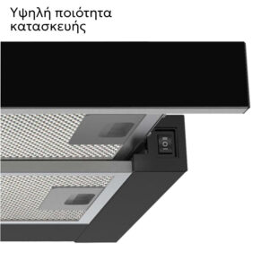 Απορροφητήρας Κουζίνας Συρόμενος 60cm Telemax TH0460 Μαύρο - Image 2