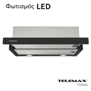 Απορροφητήρας Κουζίνας Συρόμενος 60cm Telemax TH0460 Μαύρο - Image 3