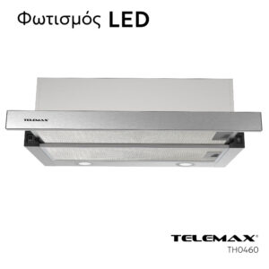 Απορροφητήρας Κουζίνας Συρόμενος 60cm Telemax TH0460 Inox - Image 3