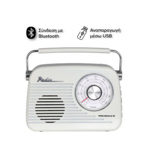 Φορητό Ραδίοφωνo Retro με Bluetooth Telemax Groovy VX-2315 - Image 3